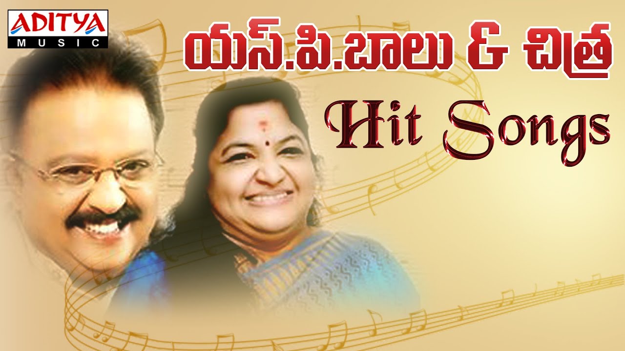 Telugu melody songs mp3